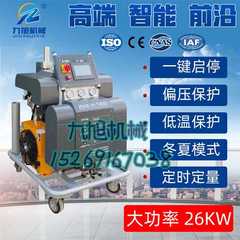 屋面保溫噴涂聚氨酯硬質泡沫(圖1) 電腦版聚氨酯泡沫施工設備